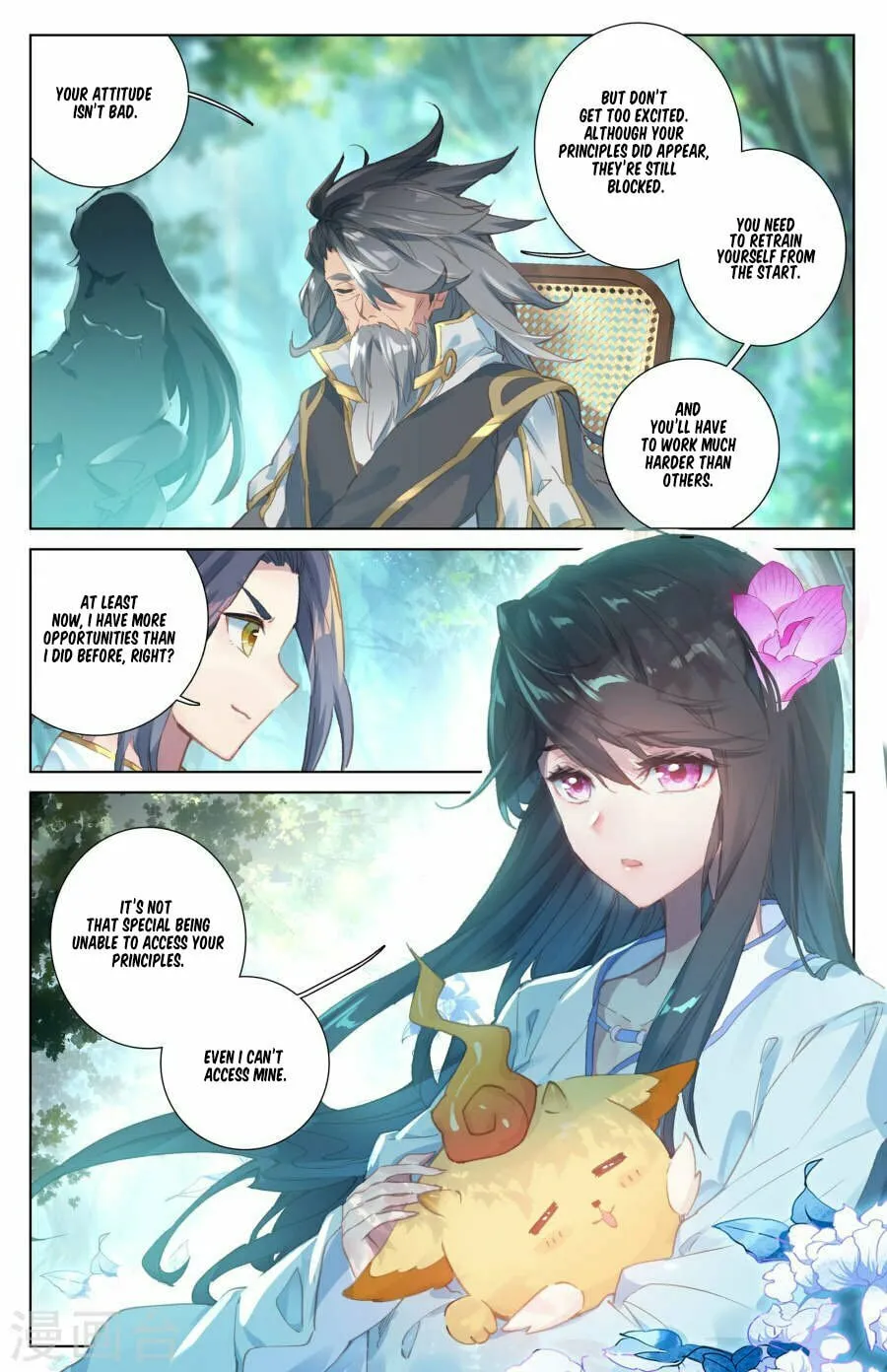 Read Dragon Prince Yuan chapter 9 image 6 on Lezhin
