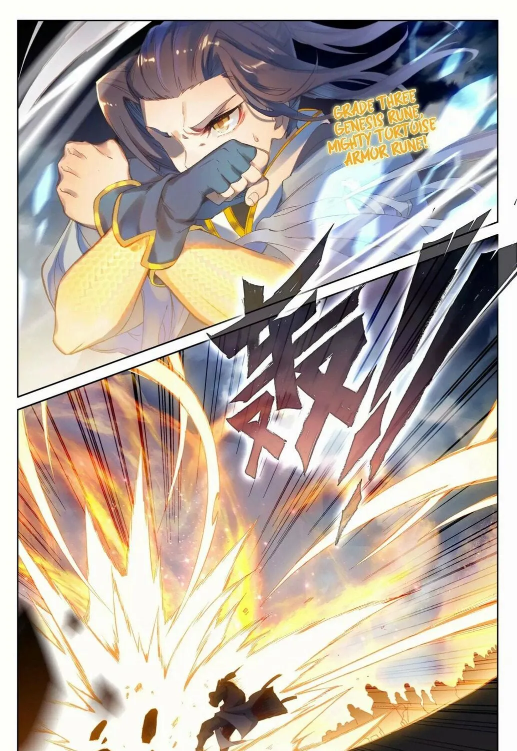 Read Dragon Prince Yuan chapter 90.5 image 10 on Lezhin