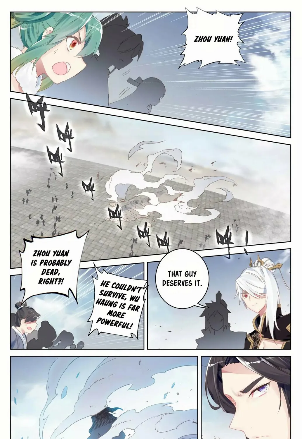 Read Dragon Prince Yuan chapter 90.5 image 12 on Lezhin