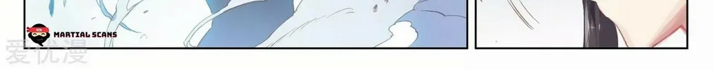 Read Dragon Prince Yuan chapter 90.5 image 13 on Lezhin