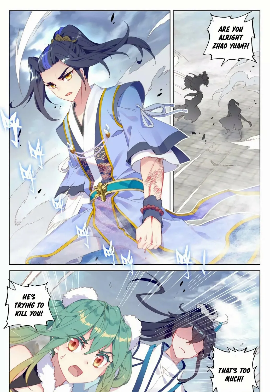 Read Dragon Prince Yuan chapter 90.5 image 14 on Lezhin