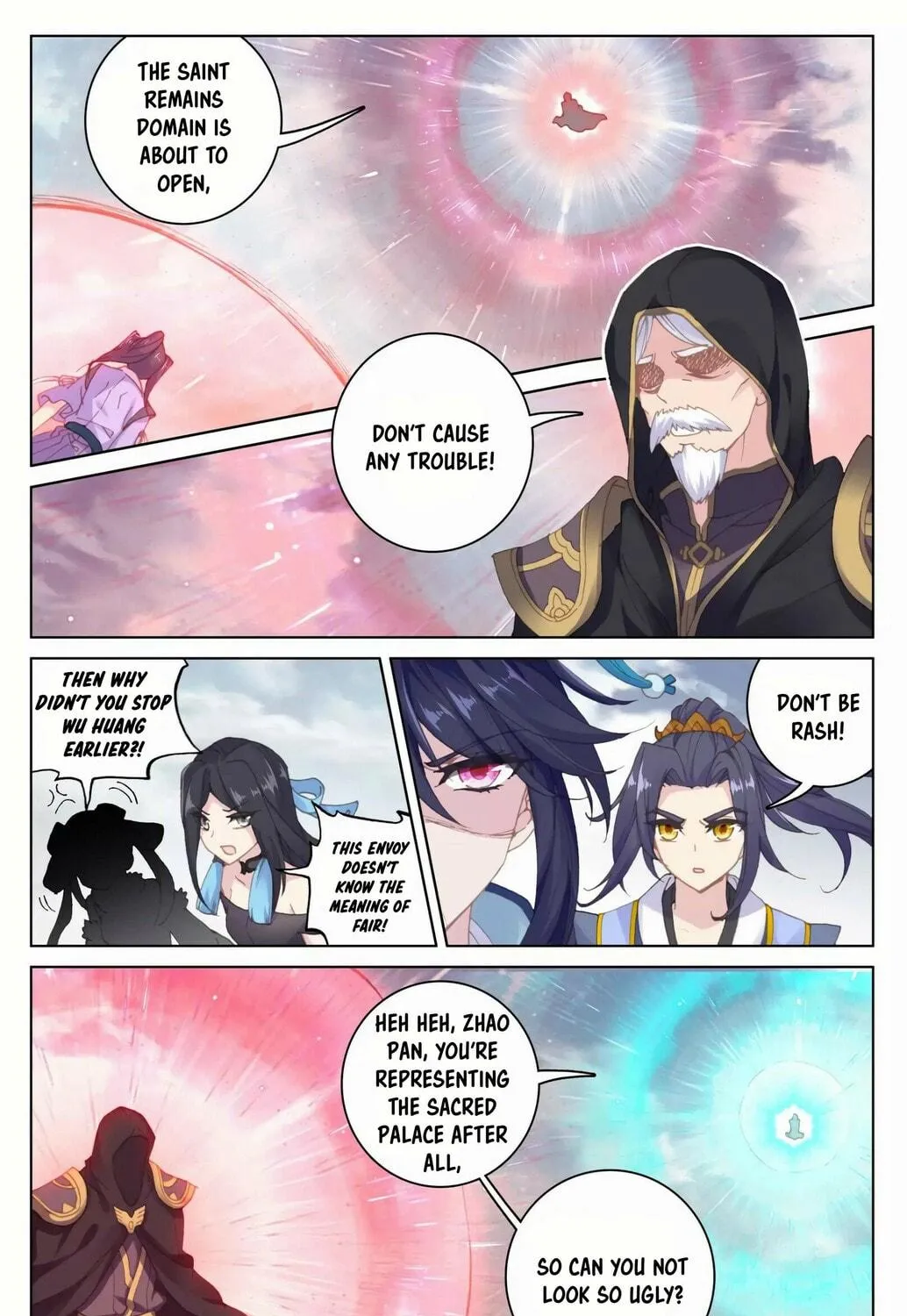 Read Dragon Prince Yuan chapter 90.5 image 16 on Lezhin