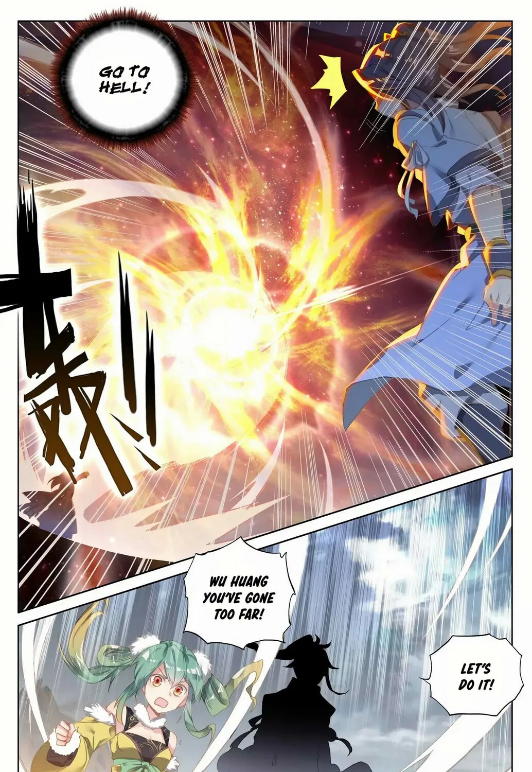 Read Dragon Prince Yuan chapter 90.5 image 6 on Lezhin