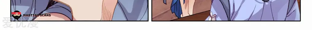 Read Dragon Prince Yuan chapter 90 image 13 on Lezhin