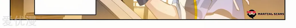 Read Dragon Prince Yuan chapter 90 image 3 on Lezhin
