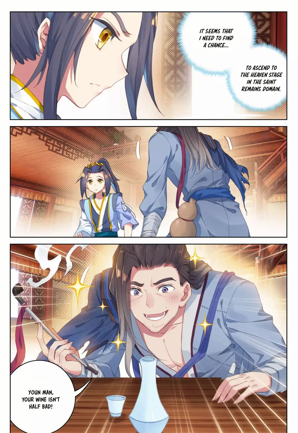 Read Dragon Prince Yuan chapter 90 image 6 on Lezhin