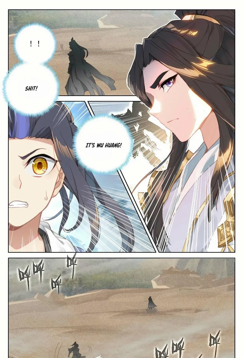Read Dragon Prince Yuan chapter 91.5 image 10 on Lezhin