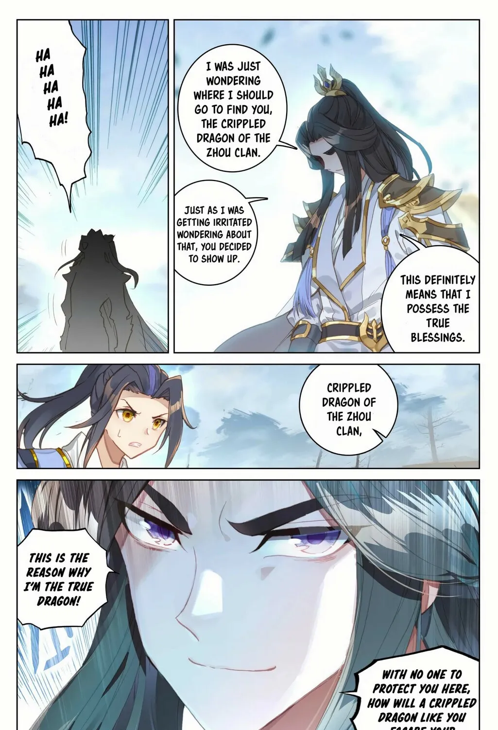 Read Dragon Prince Yuan chapter 91.5 image 12 on Lezhin