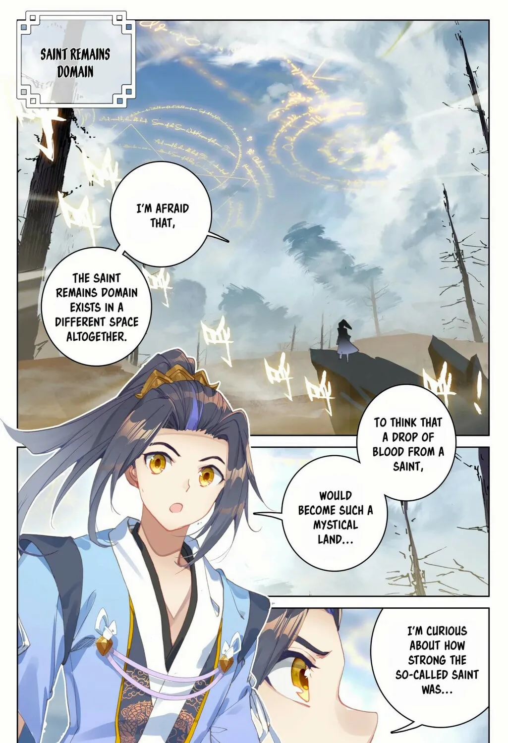 Read Dragon Prince Yuan chapter 91.5 image 6 on Lezhin