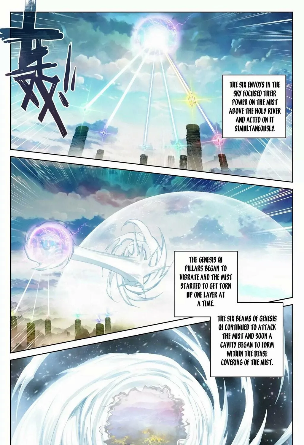 Read Dragon Prince Yuan chapter 91 image 10 on Lezhin