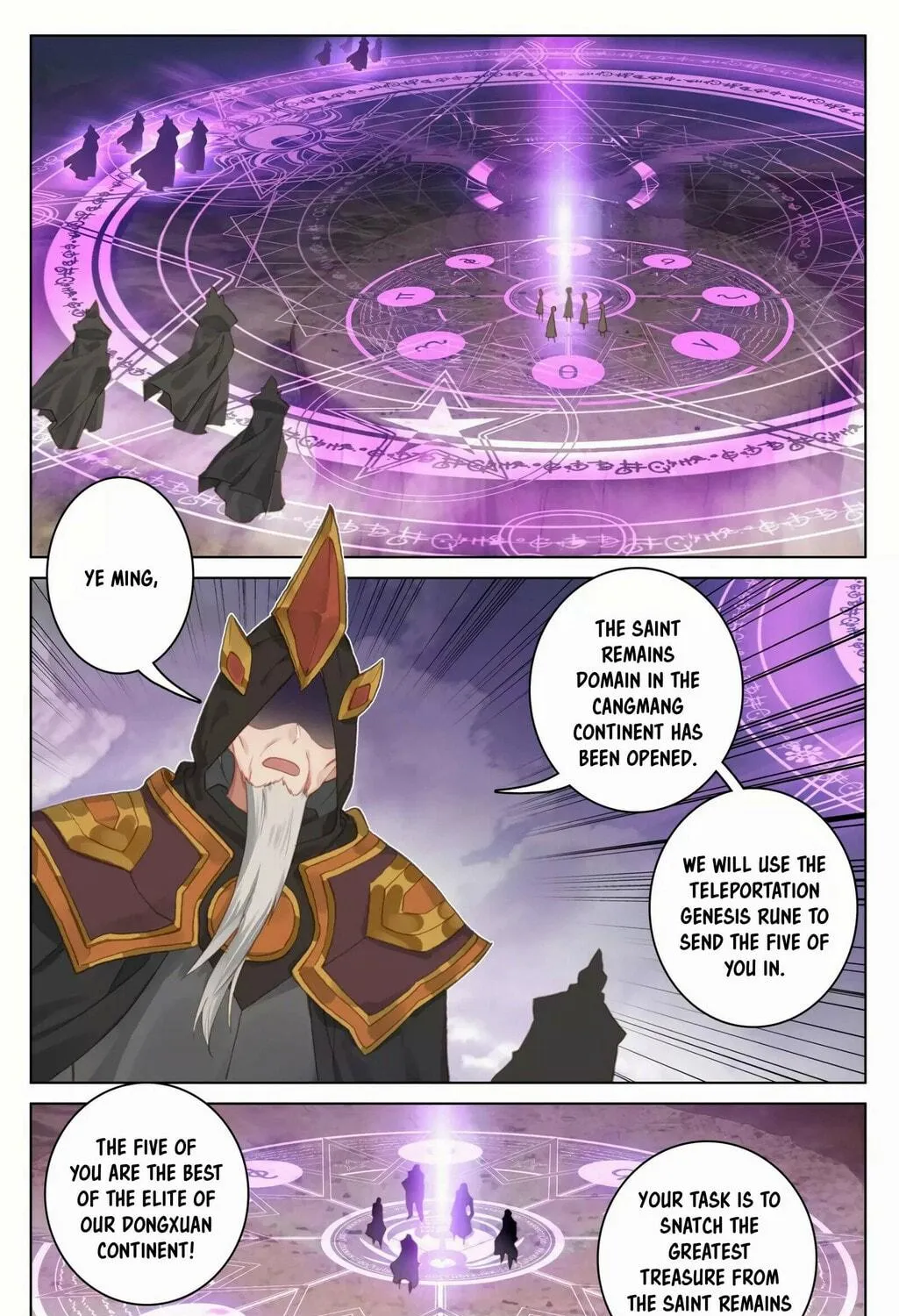 Read Dragon Prince Yuan chapter 91 image 16 on Lezhin