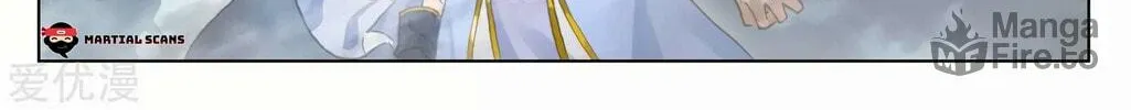 Read Dragon Prince Yuan chapter 91 image 5 on Lezhin