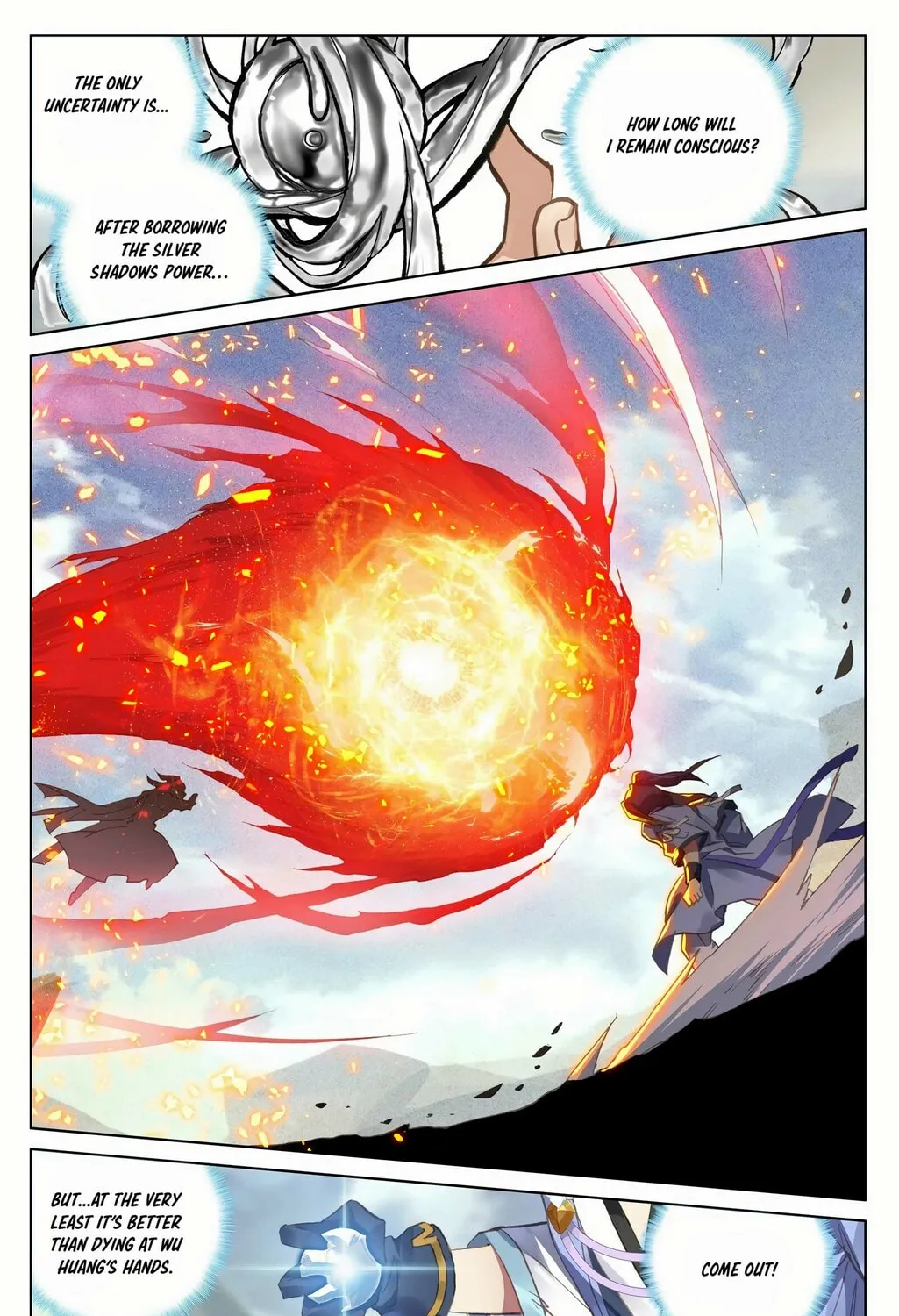 Read Dragon Prince Yuan chapter 92 image 12 on Lezhin