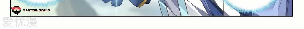 Read Dragon Prince Yuan chapter 92 image 13 on Lezhin