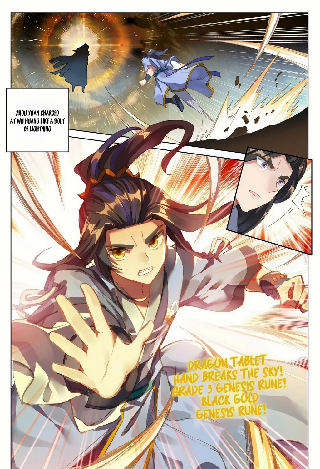 Read Dragon Prince Yuan chapter 92 image 6 on Lezhin