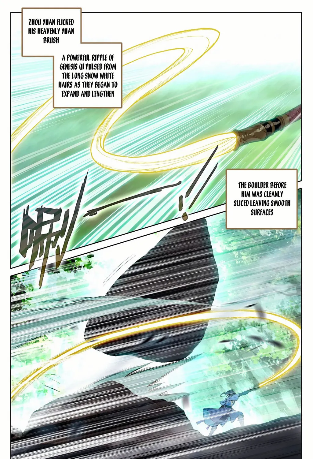 Read Dragon Prince Yuan chapter 93 image 14 on Lezhin