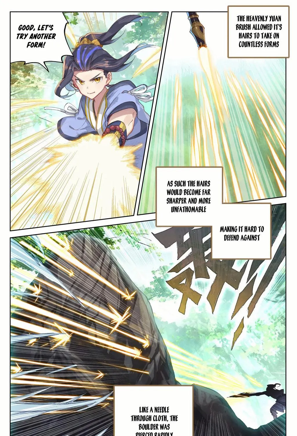 Read Dragon Prince Yuan chapter 93 image 16 on Lezhin