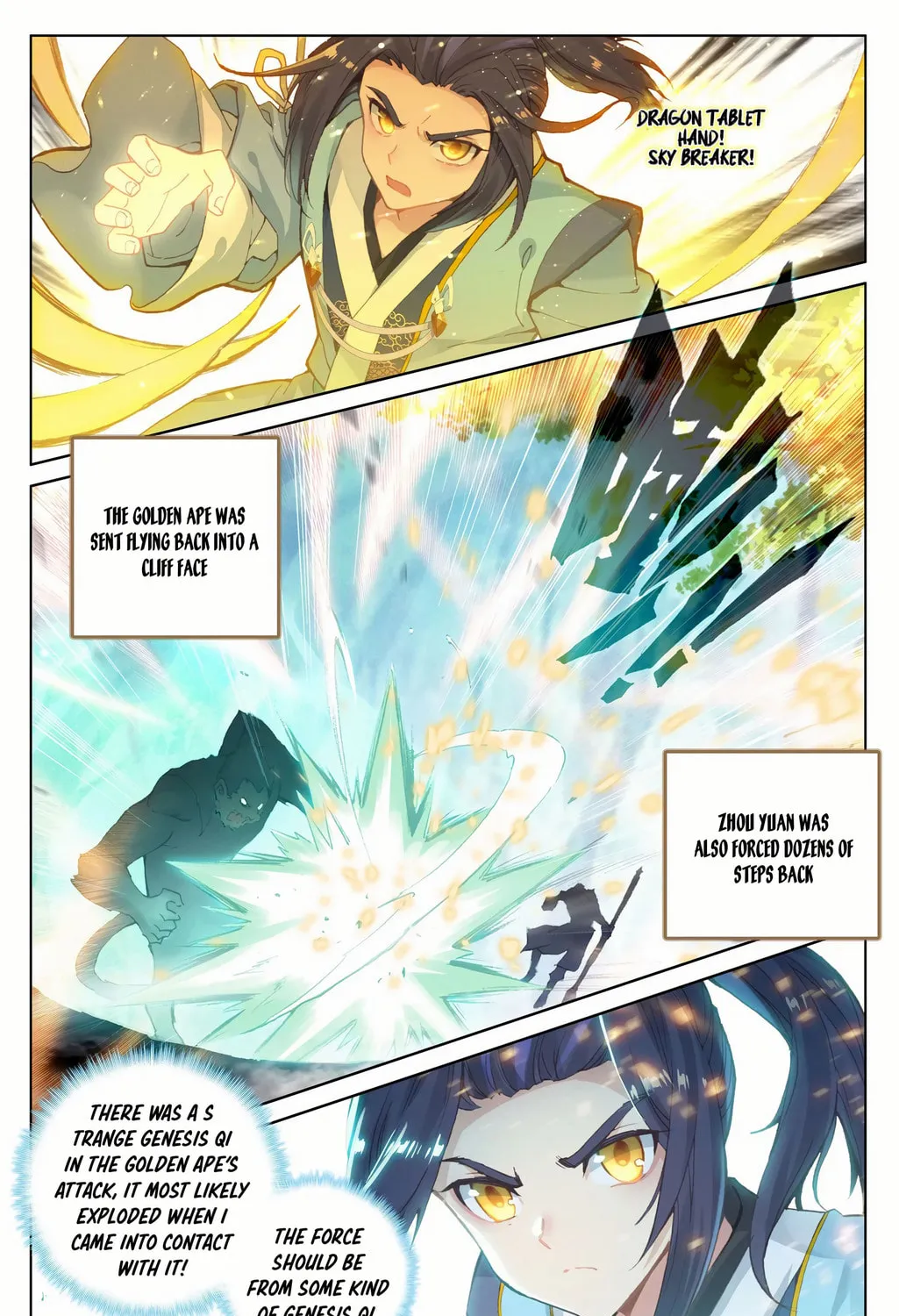 Read Dragon Prince Yuan chapter 93 image 2 on Lezhin