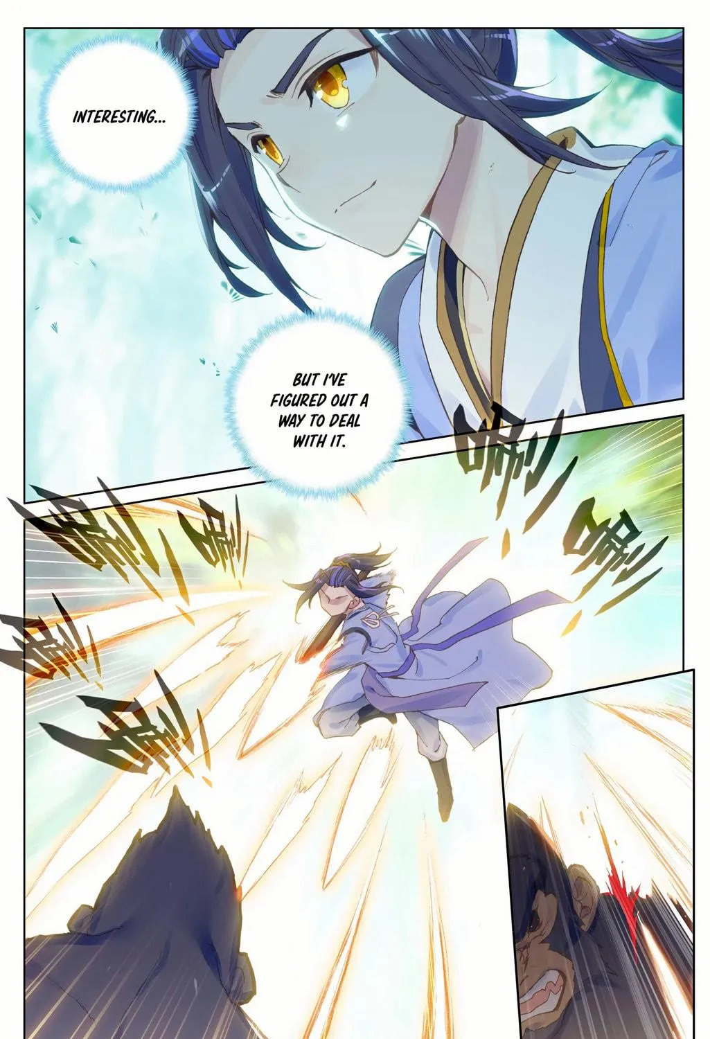 Read Dragon Prince Yuan chapter 93 image 4 on Lezhin