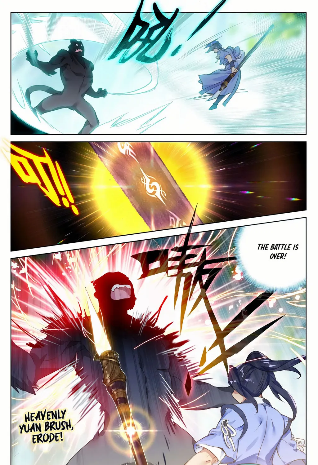 Read Dragon Prince Yuan chapter 93 image 6 on Lezhin