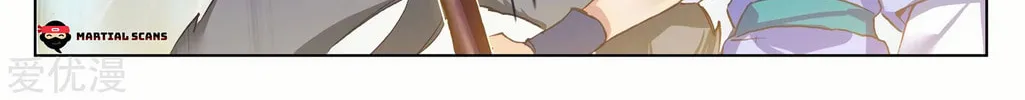 Read Dragon Prince Yuan chapter 93 image 7 on Lezhin