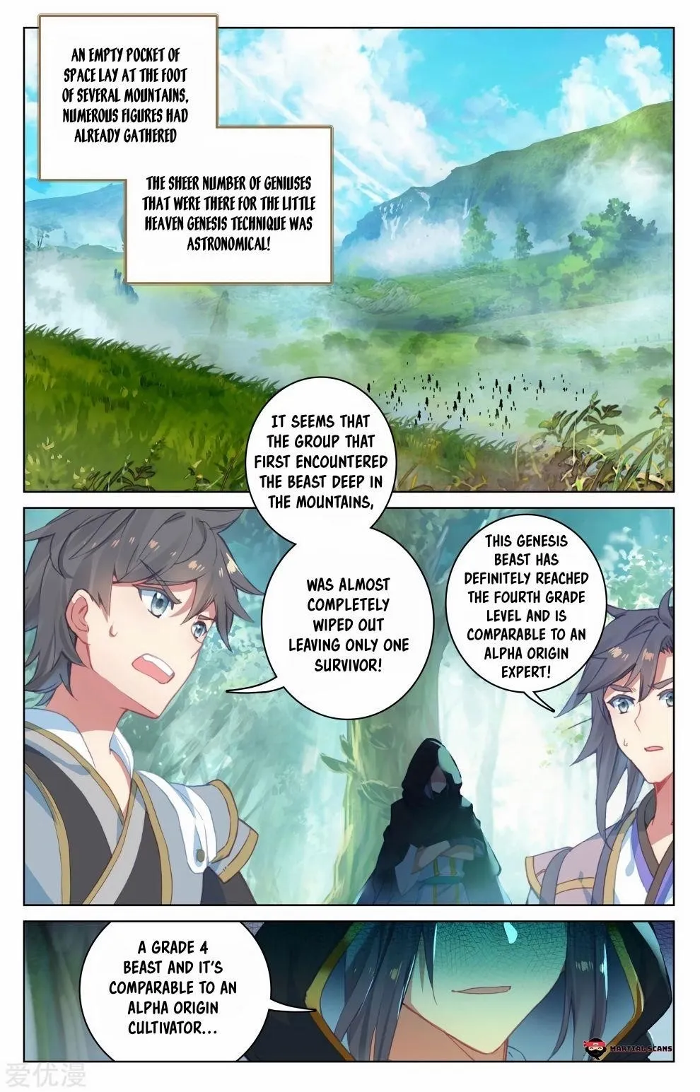 Read Dragon Prince Yuan chapter 94.1 image 0 on Lezhin