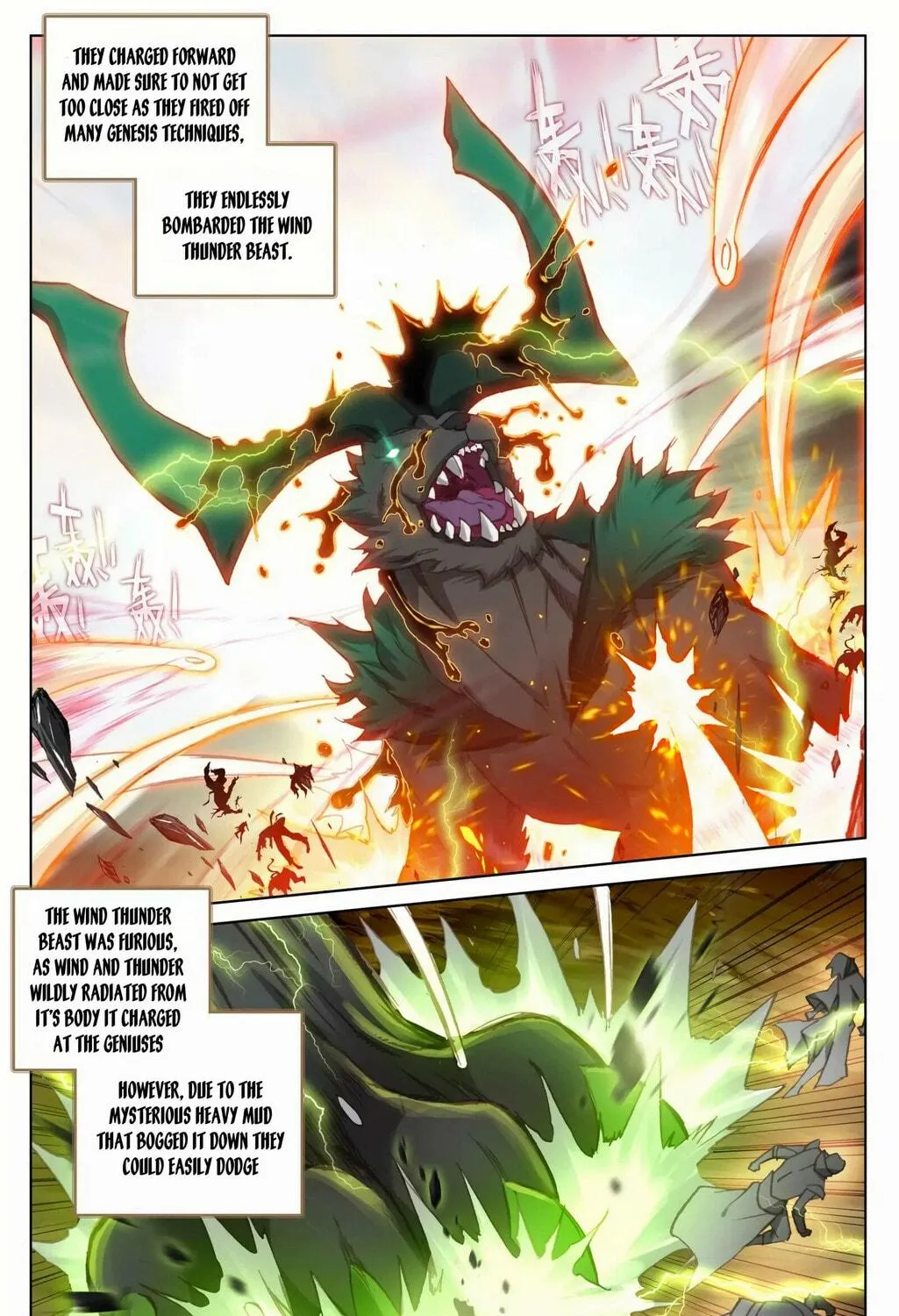 Read Dragon Prince Yuan chapter 94.5 image 10 on Lezhin