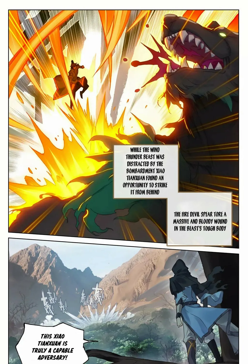 Read Dragon Prince Yuan chapter 94.5 image 12 on Lezhin