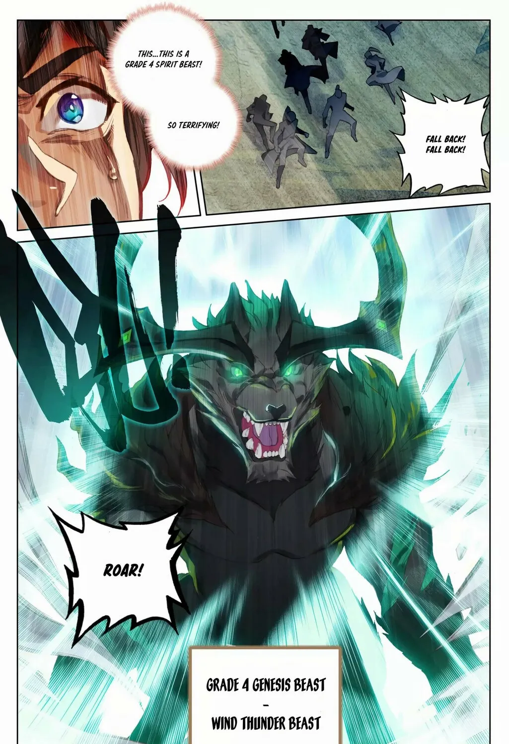 Read Dragon Prince Yuan chapter 94.5 image 2 on Lezhin