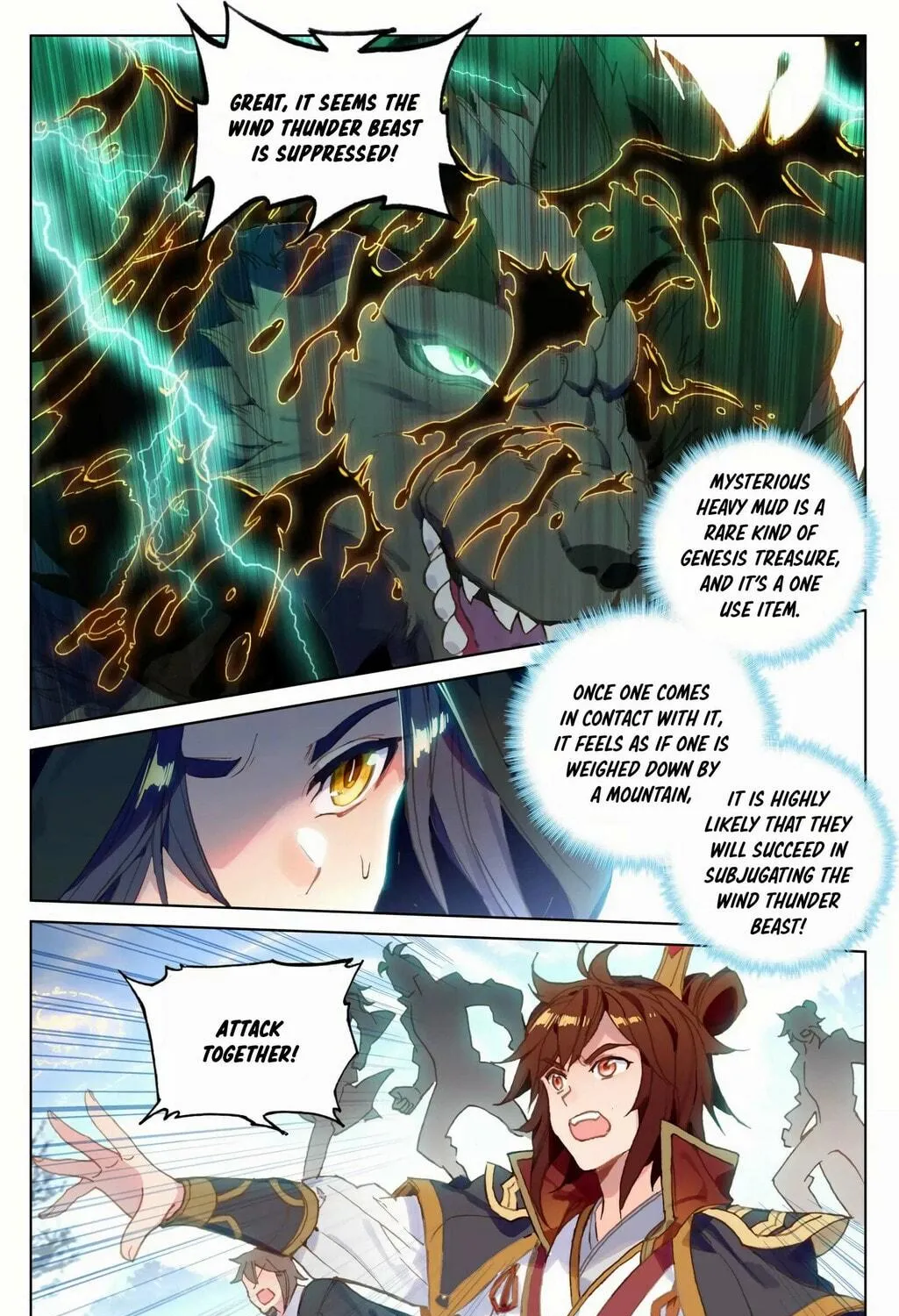 Read Dragon Prince Yuan chapter 94.5 image 8 on Lezhin