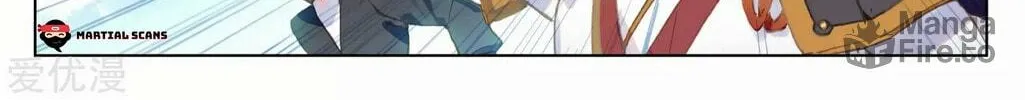Read Dragon Prince Yuan chapter 94.5 image 9 on Lezhin