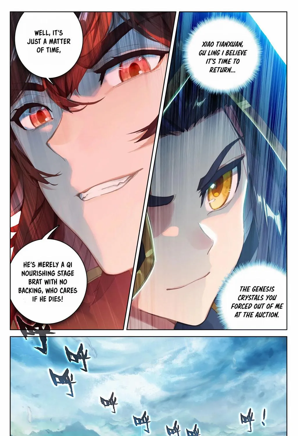 Read Dragon Prince Yuan chapter 94 image 10 on Lezhin