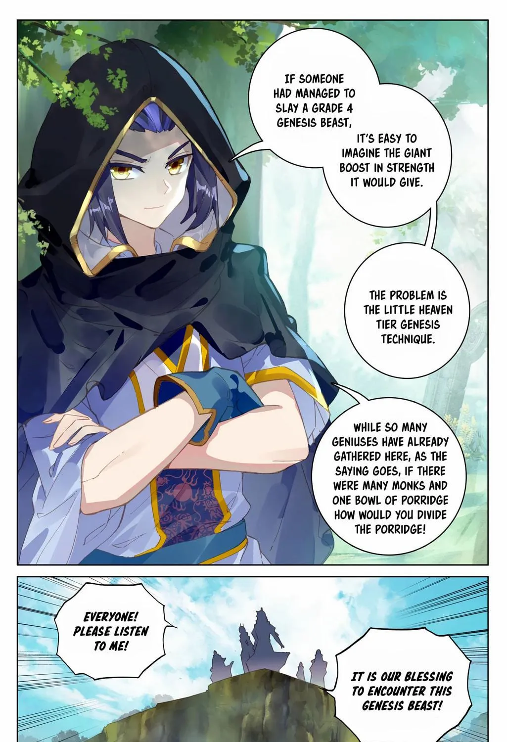 Read Dragon Prince Yuan chapter 94 image 4 on Lezhin