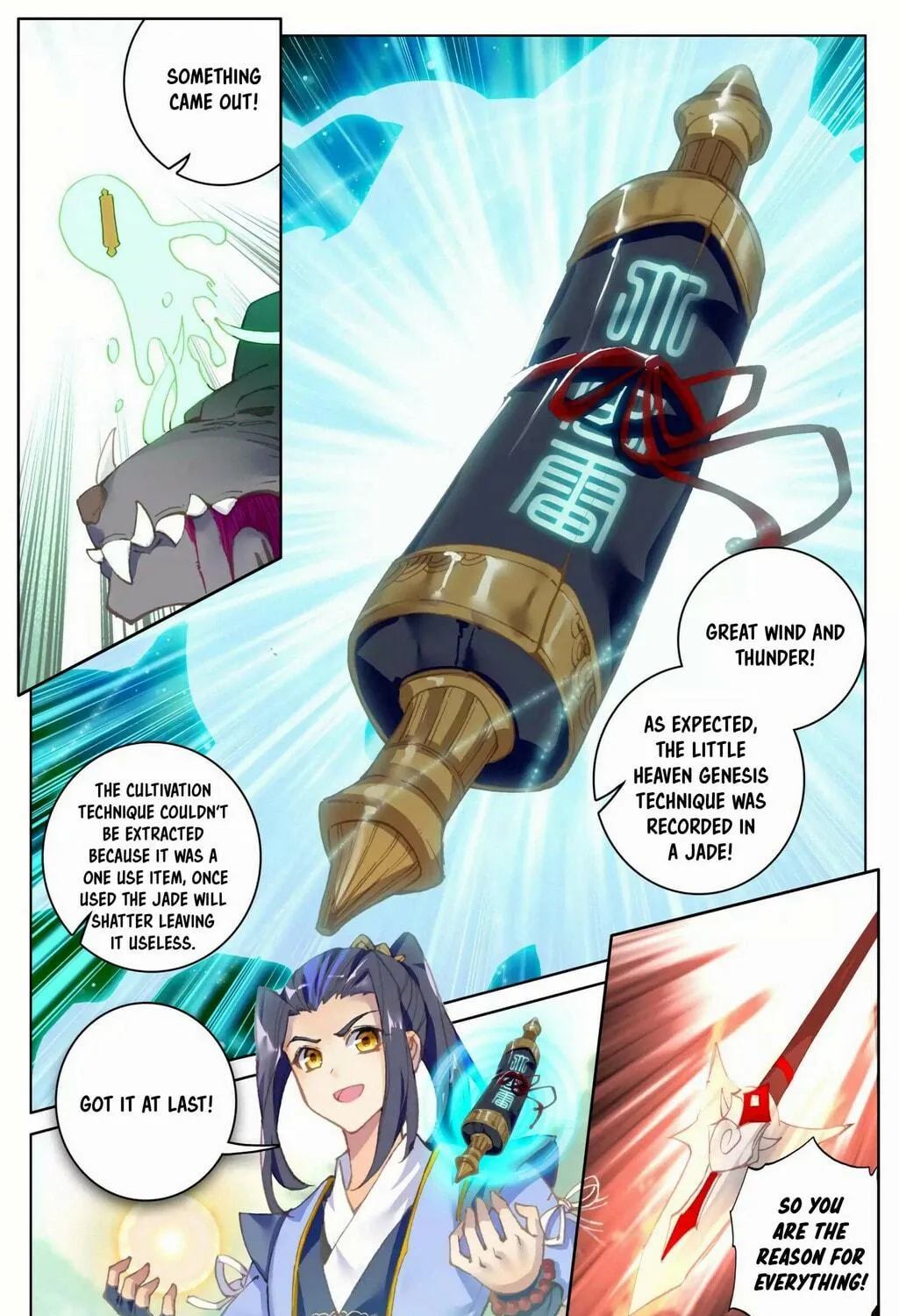 Read Dragon Prince Yuan chapter 95.5 image 10 on Lezhin