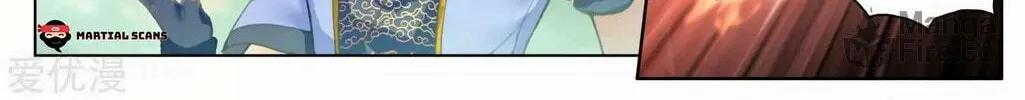Read Dragon Prince Yuan chapter 95.5 image 11 on Lezhin