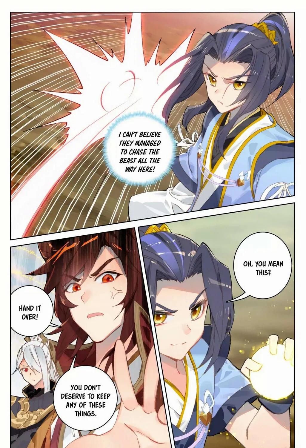 Read Dragon Prince Yuan chapter 95.5 image 12 on Lezhin