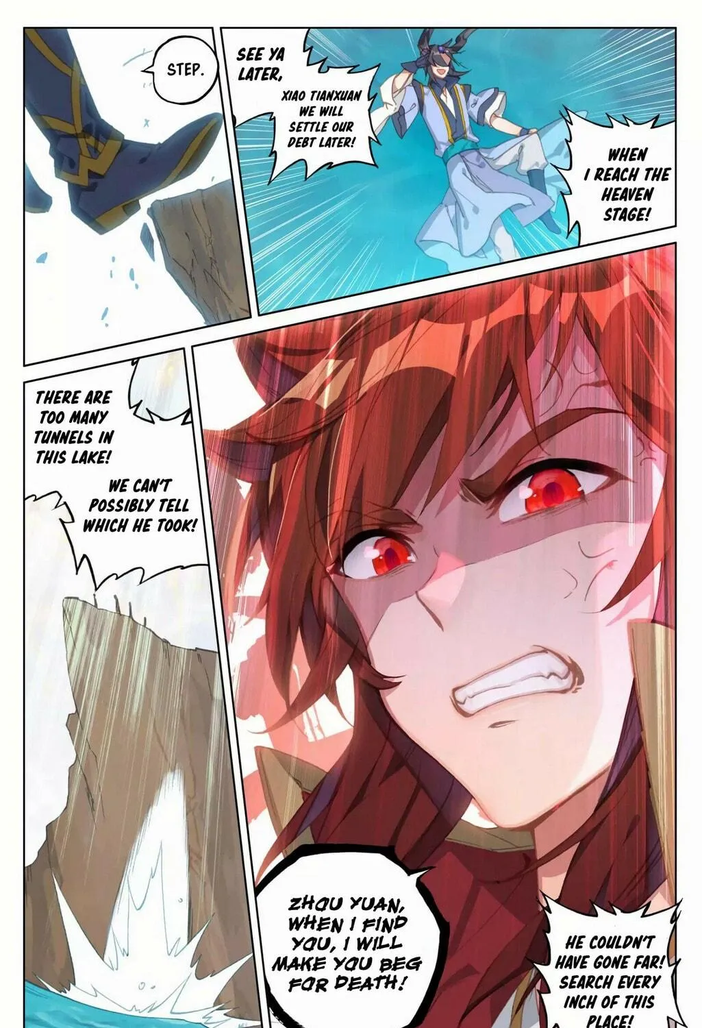 Read Dragon Prince Yuan chapter 95.5 image 16 on Lezhin