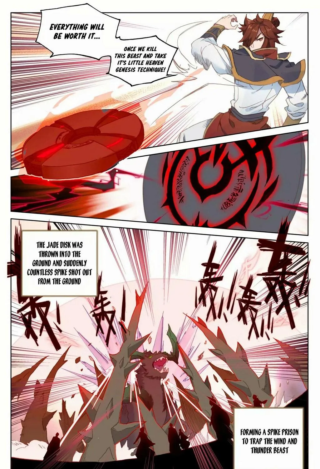 Read Dragon Prince Yuan chapter 95 image 10 on Lezhin