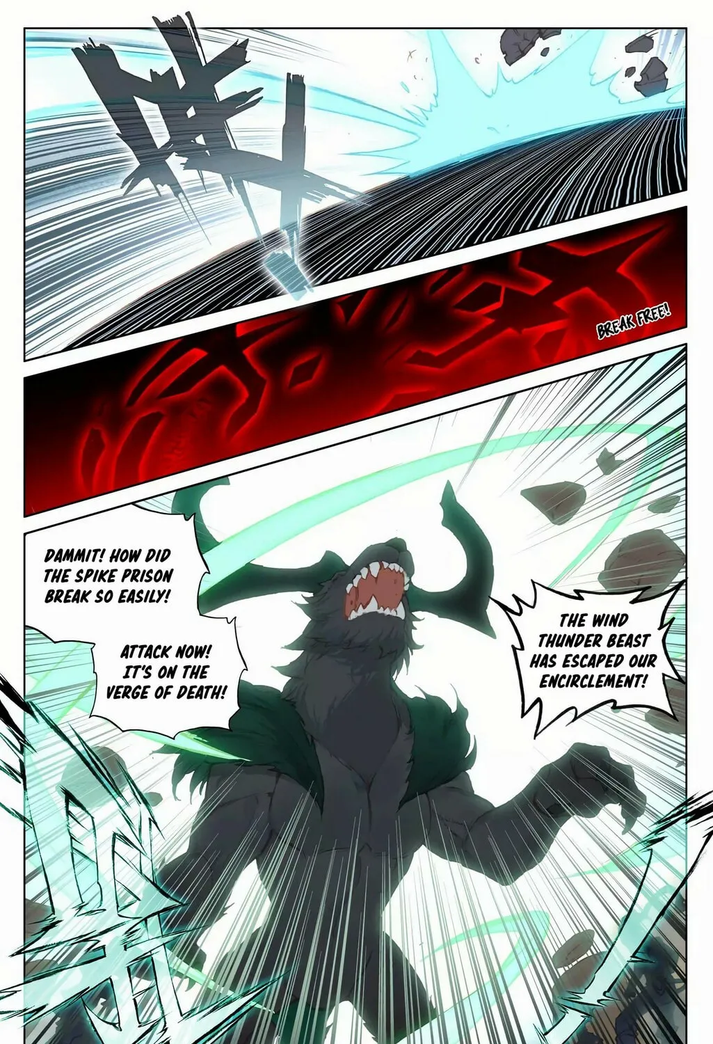 Read Dragon Prince Yuan chapter 95 image 14 on Lezhin