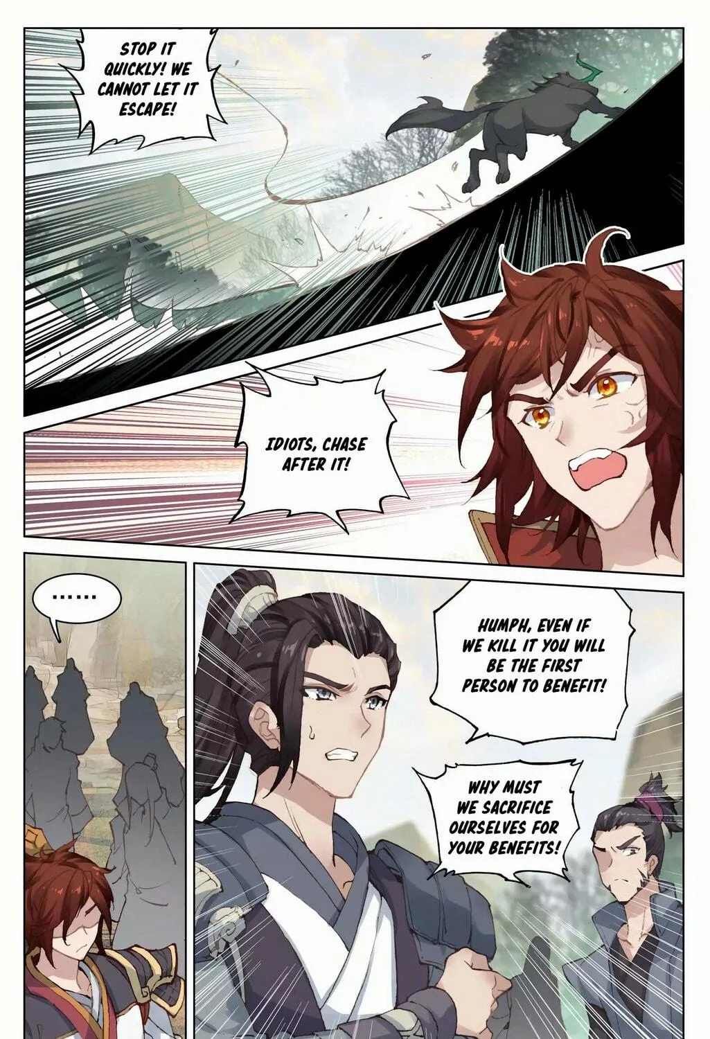 Read Dragon Prince Yuan chapter 95 image 16 on Lezhin