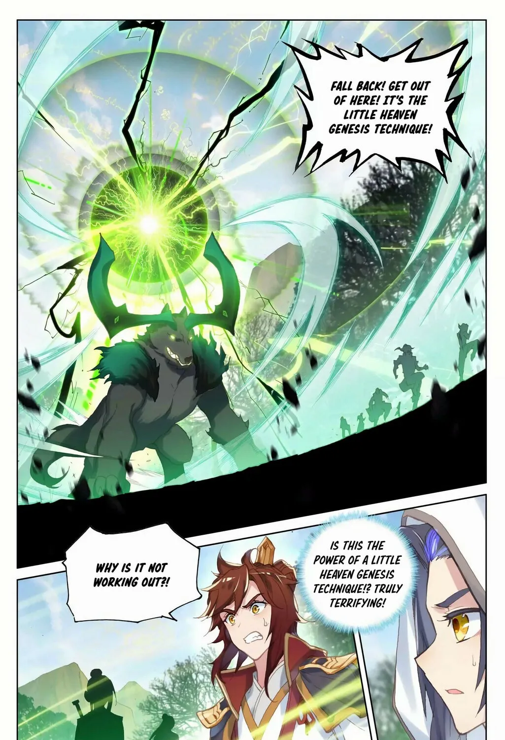 Read Dragon Prince Yuan chapter 95 image 2 on Lezhin
