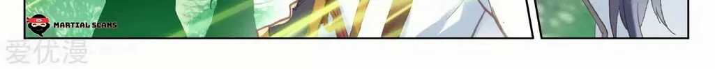 Read Dragon Prince Yuan chapter 95 image 3 on Lezhin