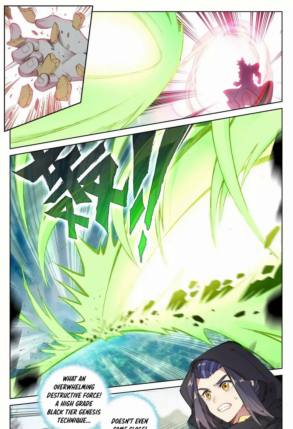 Read Dragon Prince Yuan chapter 95 image 6 on Lezhin