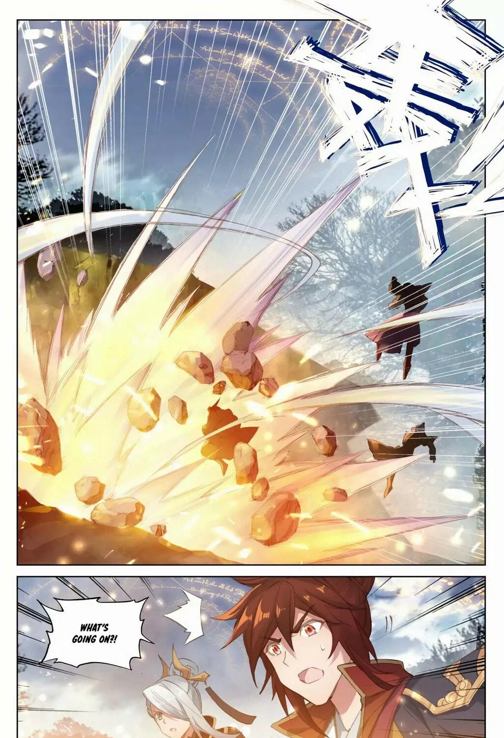 Read Dragon Prince Yuan chapter 96.5 image 10 on Lezhin