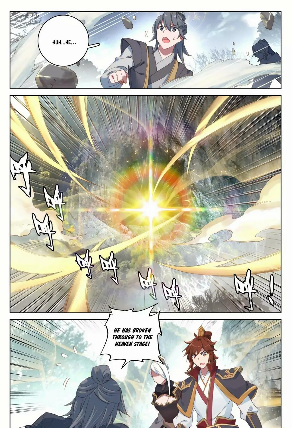 Read Dragon Prince Yuan chapter 96.5 image 12 on Lezhin