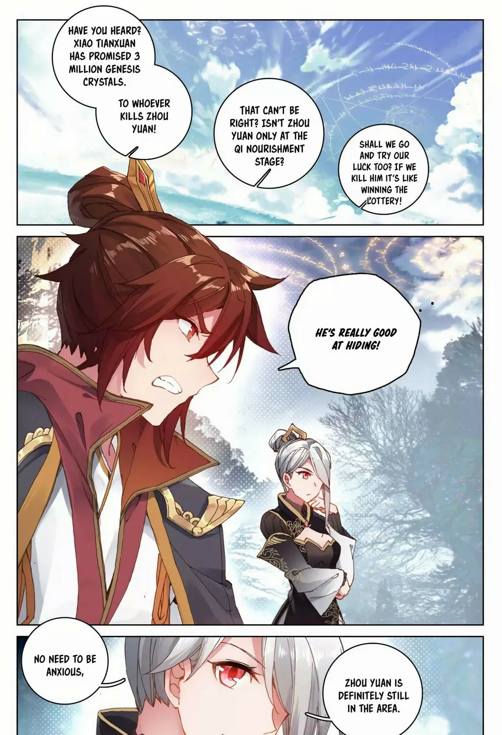 Read Dragon Prince Yuan chapter 96.5 image 2 on Lezhin