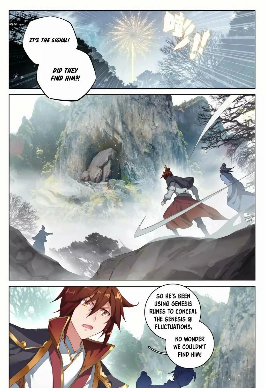 Read Dragon Prince Yuan chapter 96.5 image 4 on Lezhin