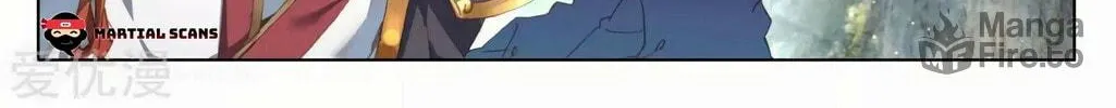Read Dragon Prince Yuan chapter 96.5 image 5 on Lezhin