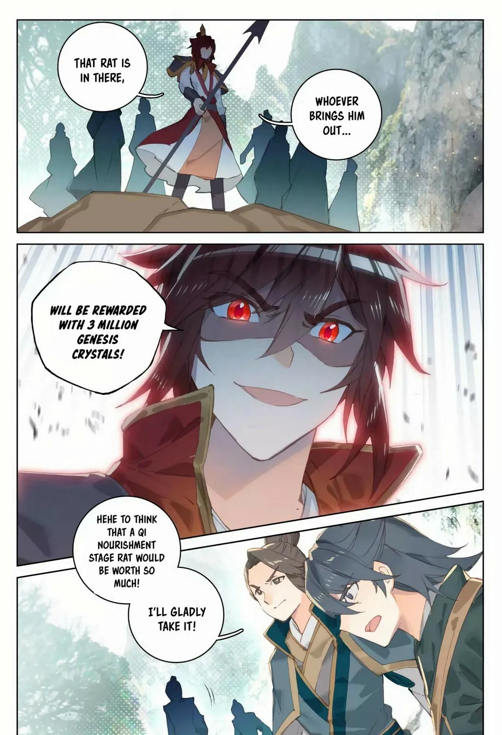 Read Dragon Prince Yuan chapter 96.5 image 6 on Lezhin