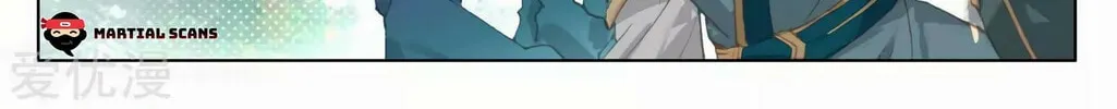 Read Dragon Prince Yuan chapter 96.5 image 7 on Lezhin